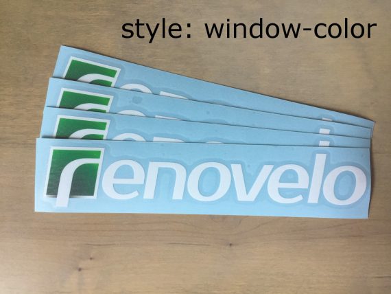 Vinyl Decals